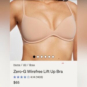 Pepper NWOT Zero-G Wirefree Lift Up Bra 32AA